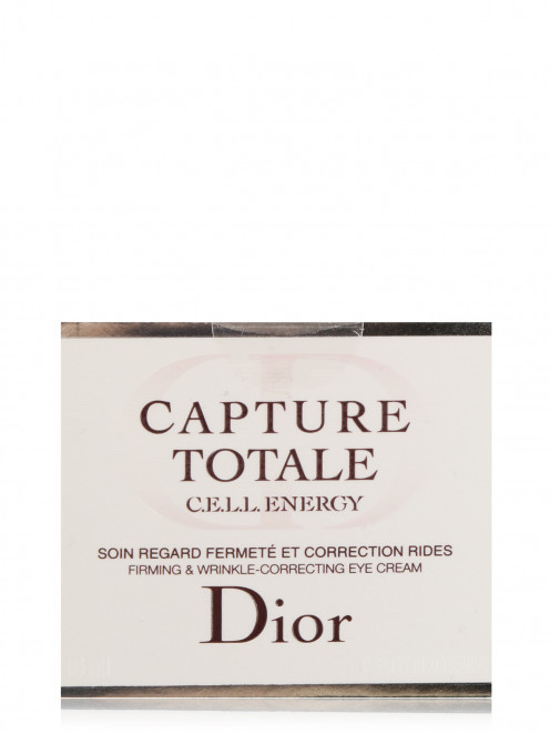 Парфюмерия Christian Dior - Обтравка2