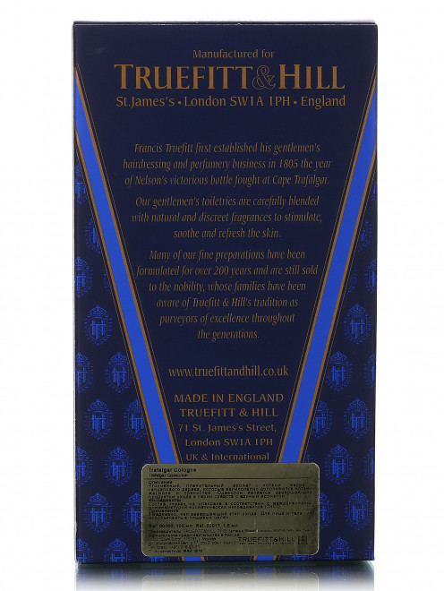  Одеколон - Trafalgar, 100ml Truefitt & Hill - Модель Верх-Низ