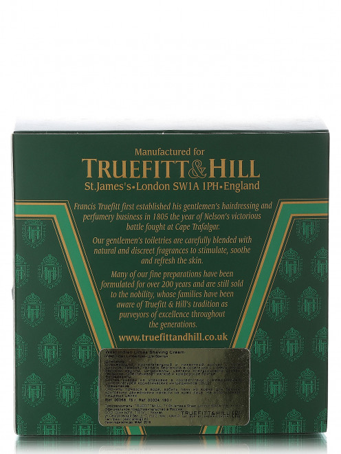  Крем для бритья в чаше - West Indian limes Truefitt & Hill - Модель Верх-Низ