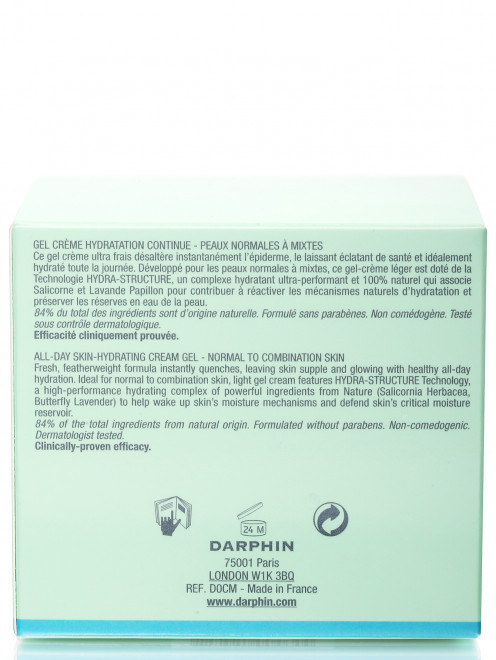  Легкий увлажняющий крем - гель - Hydraskin, Face Care, 50ml Darphin - Модель Верх-Низ