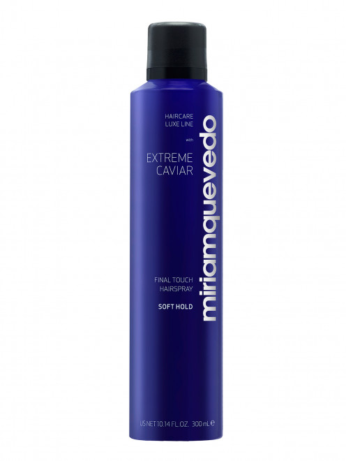 Лак для волос 300 мл Extreme Caviar Miriamquevedo - Общий вид